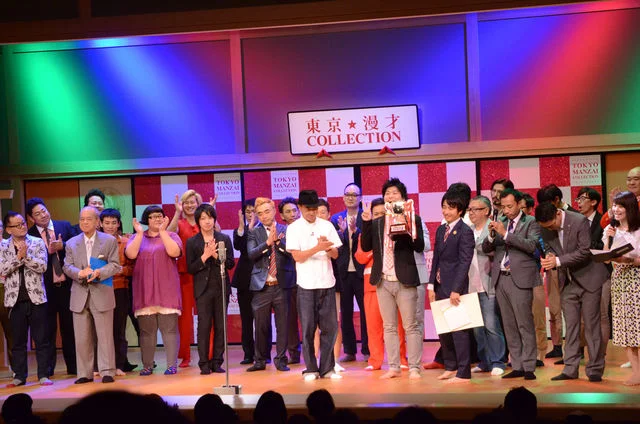 Manzai Shinjin Taishou 2015: Tokyo Manzai's New Stars