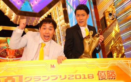What's With All the Comedy Tournaments? Sorting Out Japan's Comedy Taikai Battlegrounds