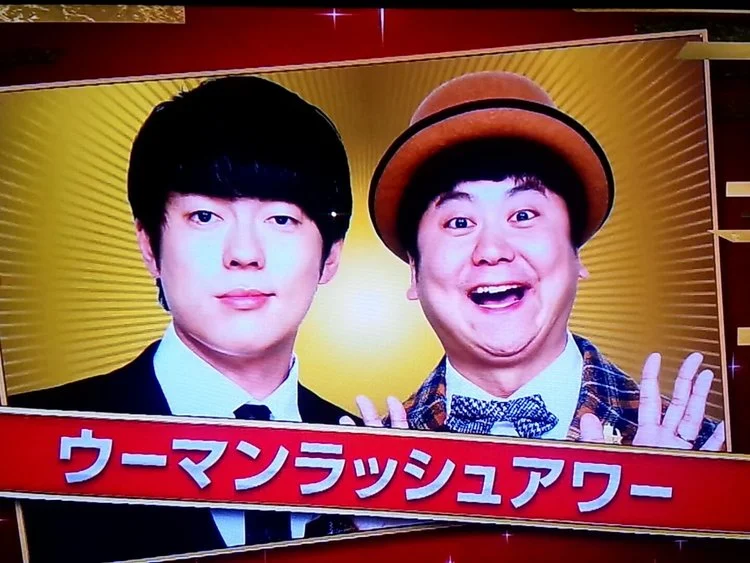 Woman Rush Hour's Political Routine on the MANZAI Sets the Comedy World on Fire