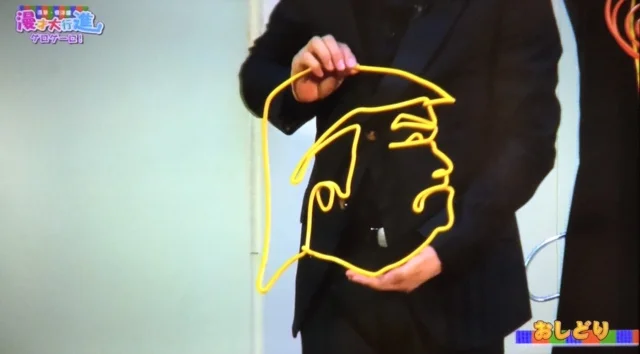 Trump makes an appearance in Asakusa?