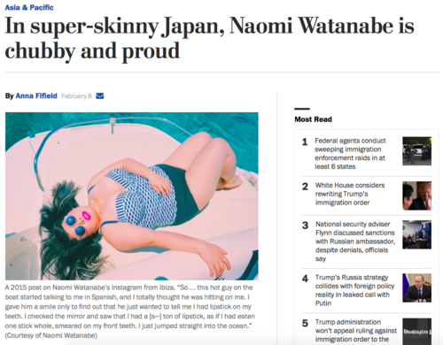 Watanabe Naomi Makes the Washington Post!