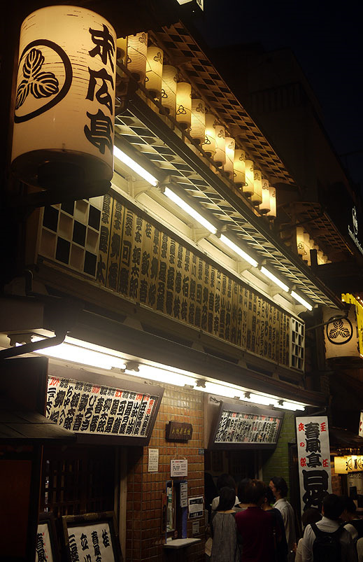 Get Your Newspaper Right Here: Japanese Political Satire Exists!