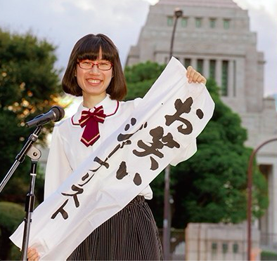 Takamatsu Nana Tries Her Hand at Satire