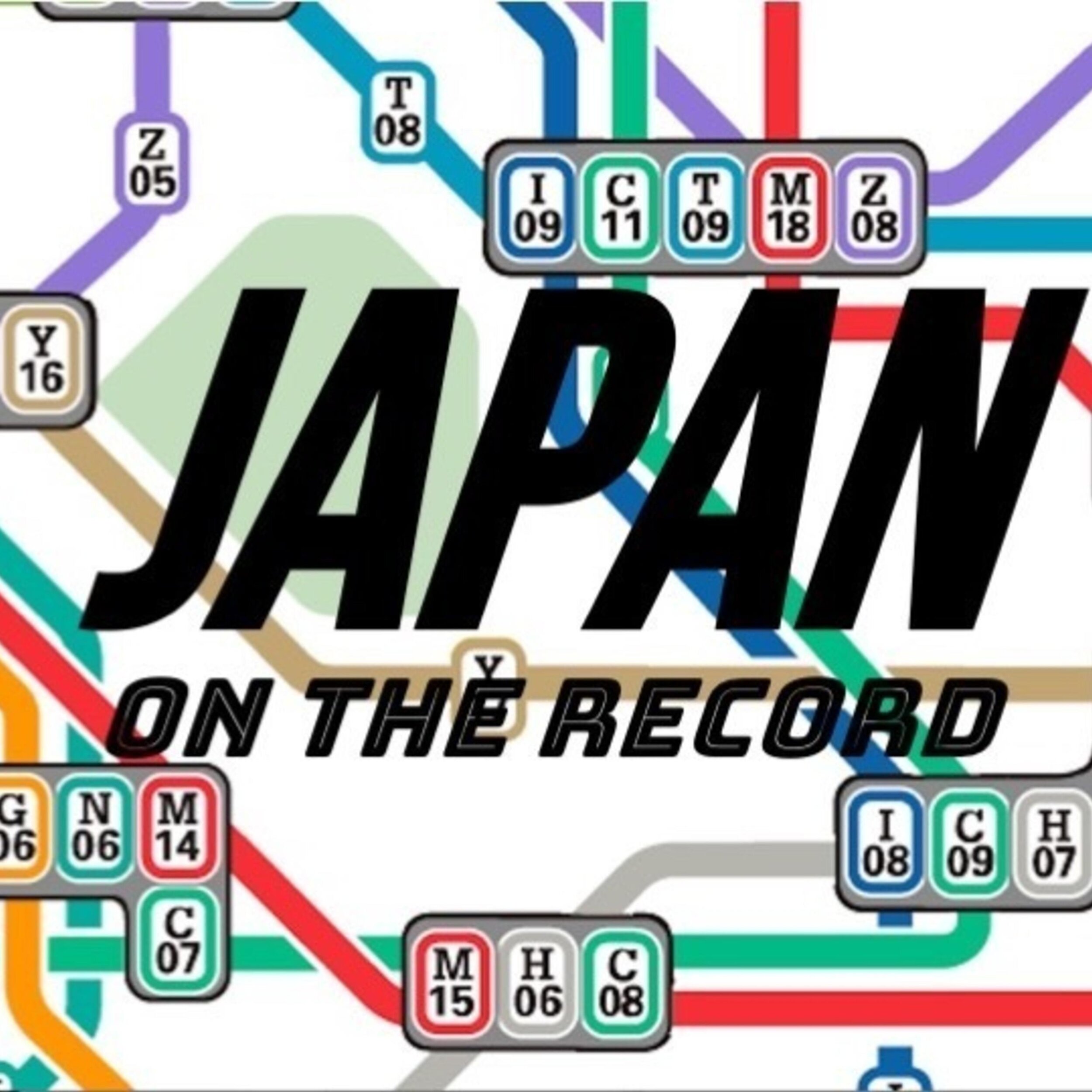 My Interview with the Podcast Japan On the Record is Up!