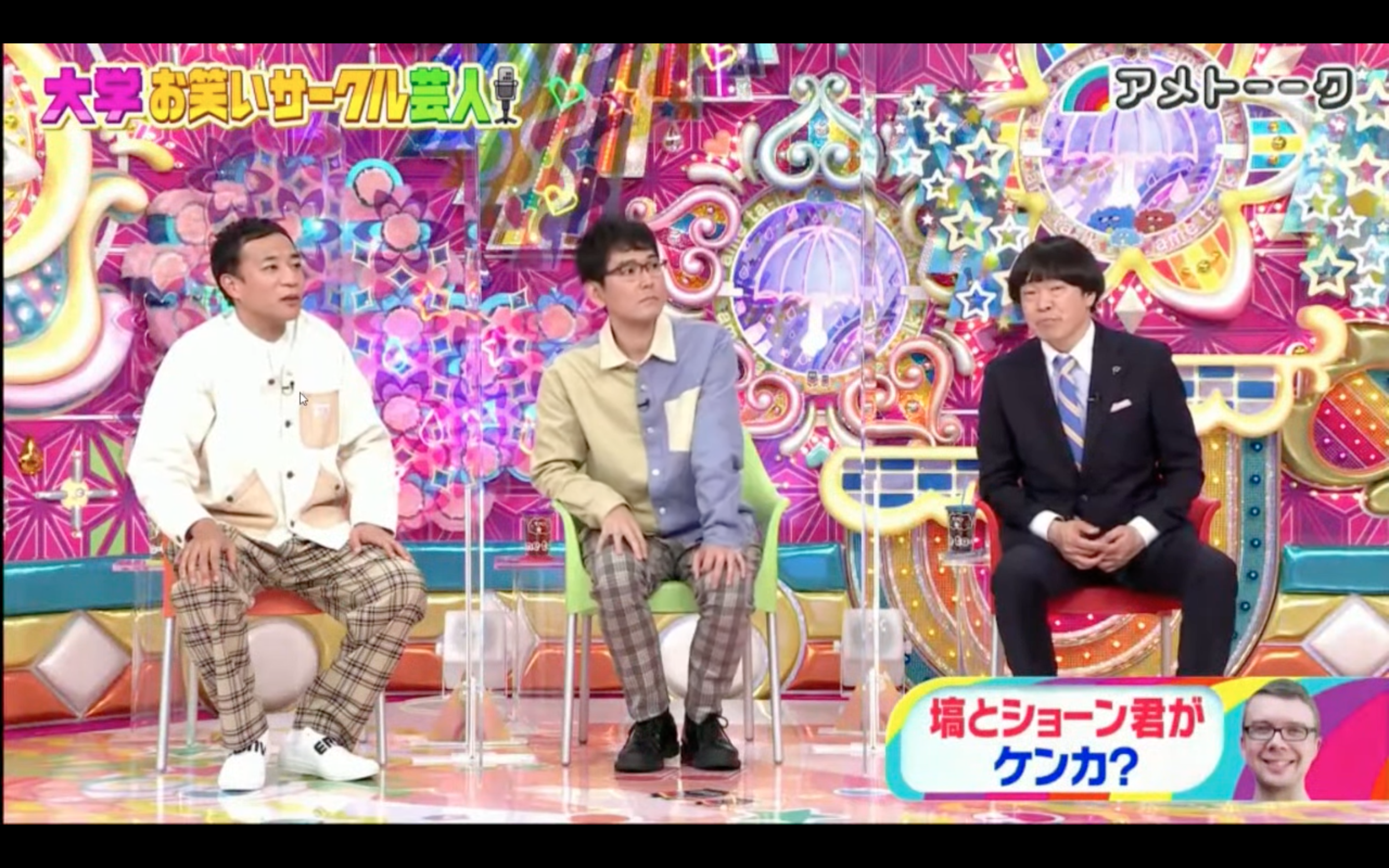 Screen Shot 2021-06-11 at 1.01.03.PNG