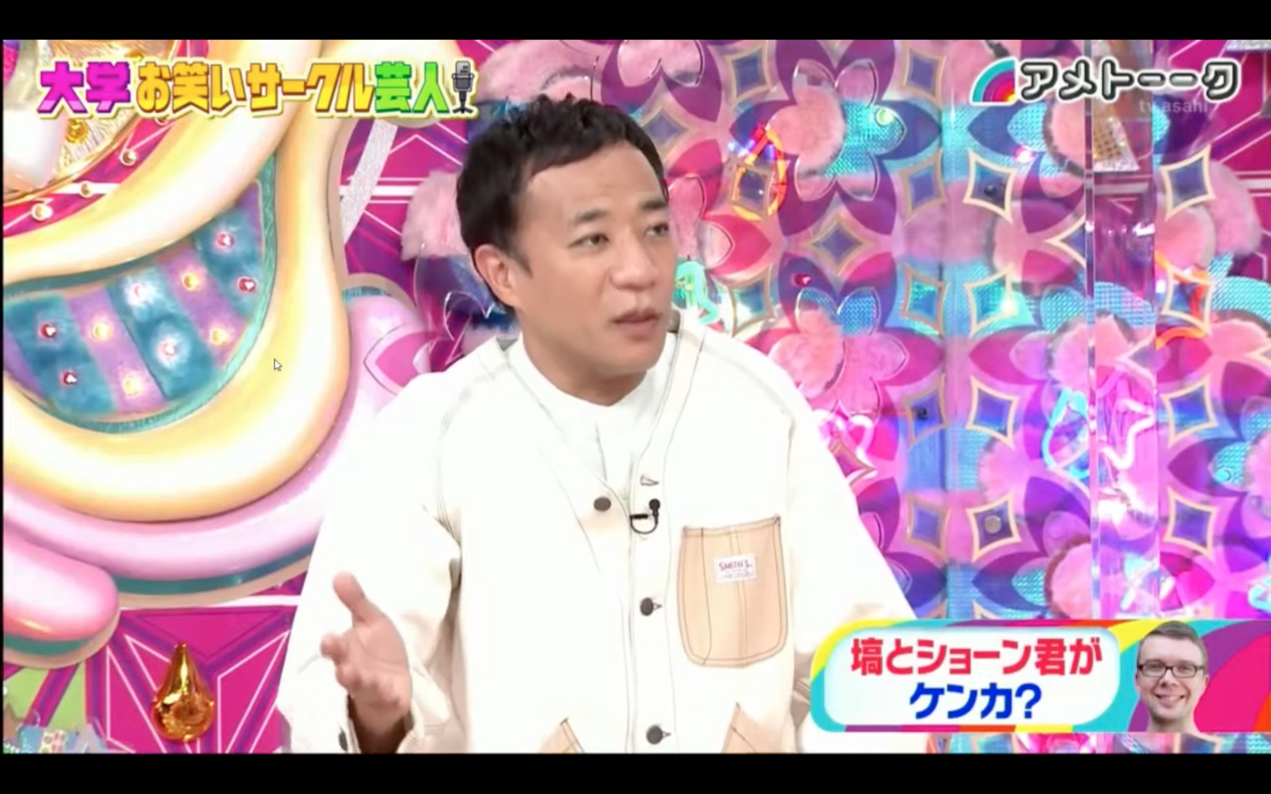 Screen Shot 2021-06-11 at 1.01.19.PNG