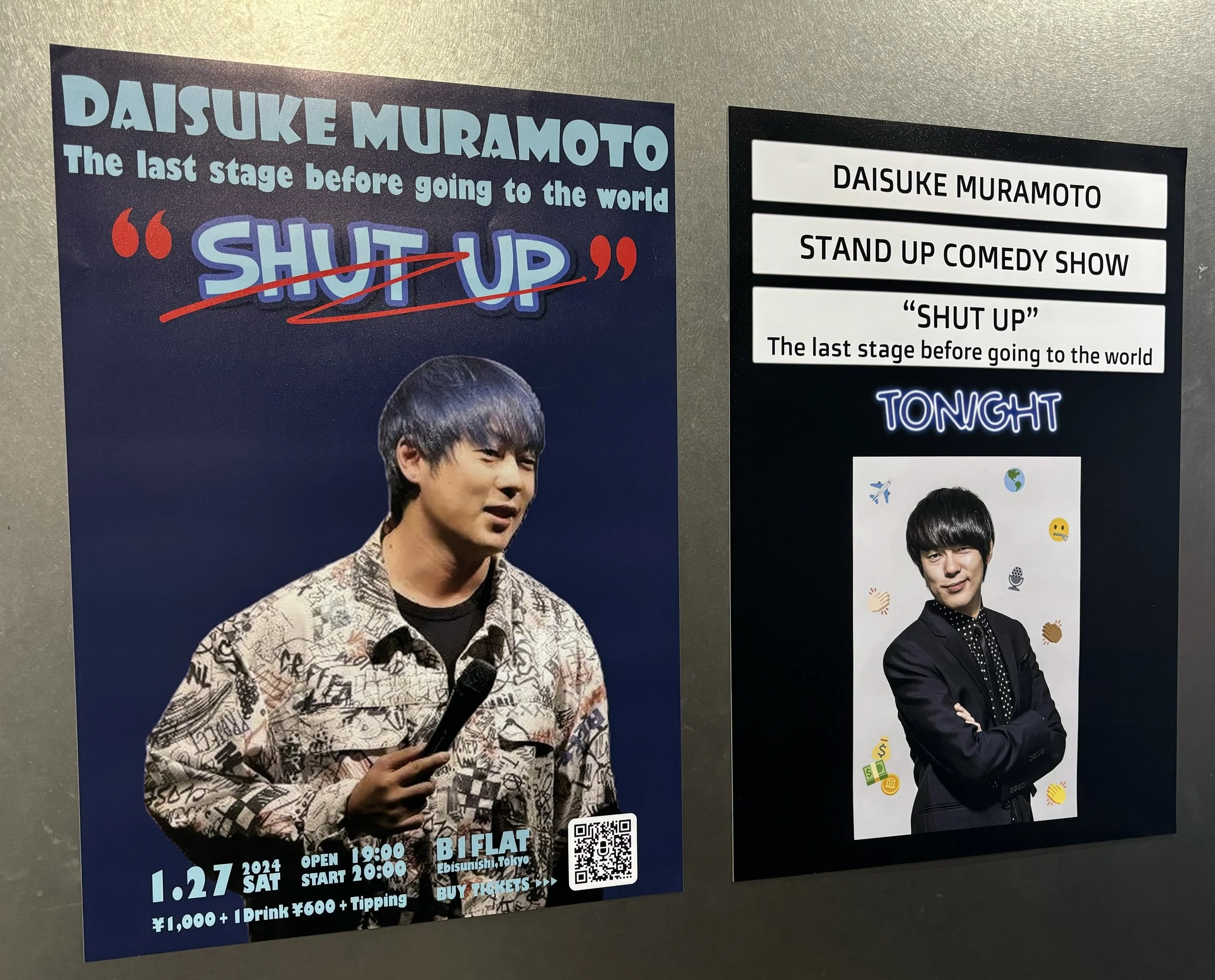 Muramoto Daisuke is Finally Off to the US! A Short Exit Interview