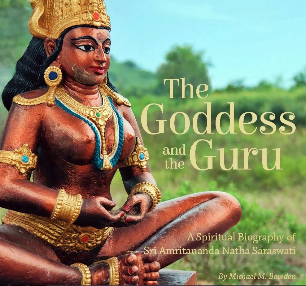 Cover of the special, advance limited edition of The Goddess and The Guru , available six months before formal publication in Autumn 2016.