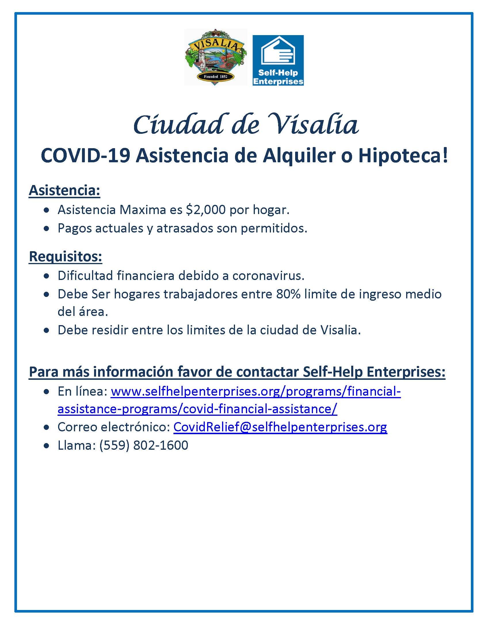 CDBG-CV Rental Assistance Flyer - Spanish (1).jpg