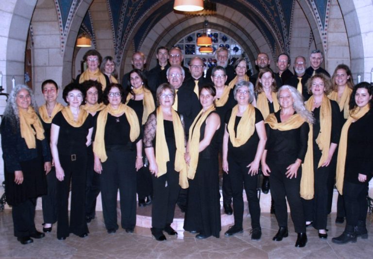 Jerusalem Oratorio Chamber Choir (Israel)