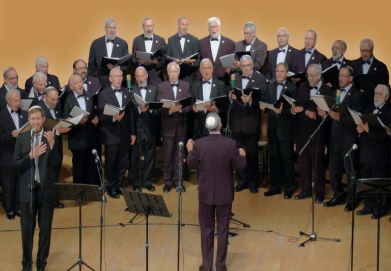 Ramatayim Mens’ Choir of Jerusalem (Israel)
