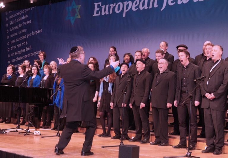 Wiener Jüdischer Chor (Austria)