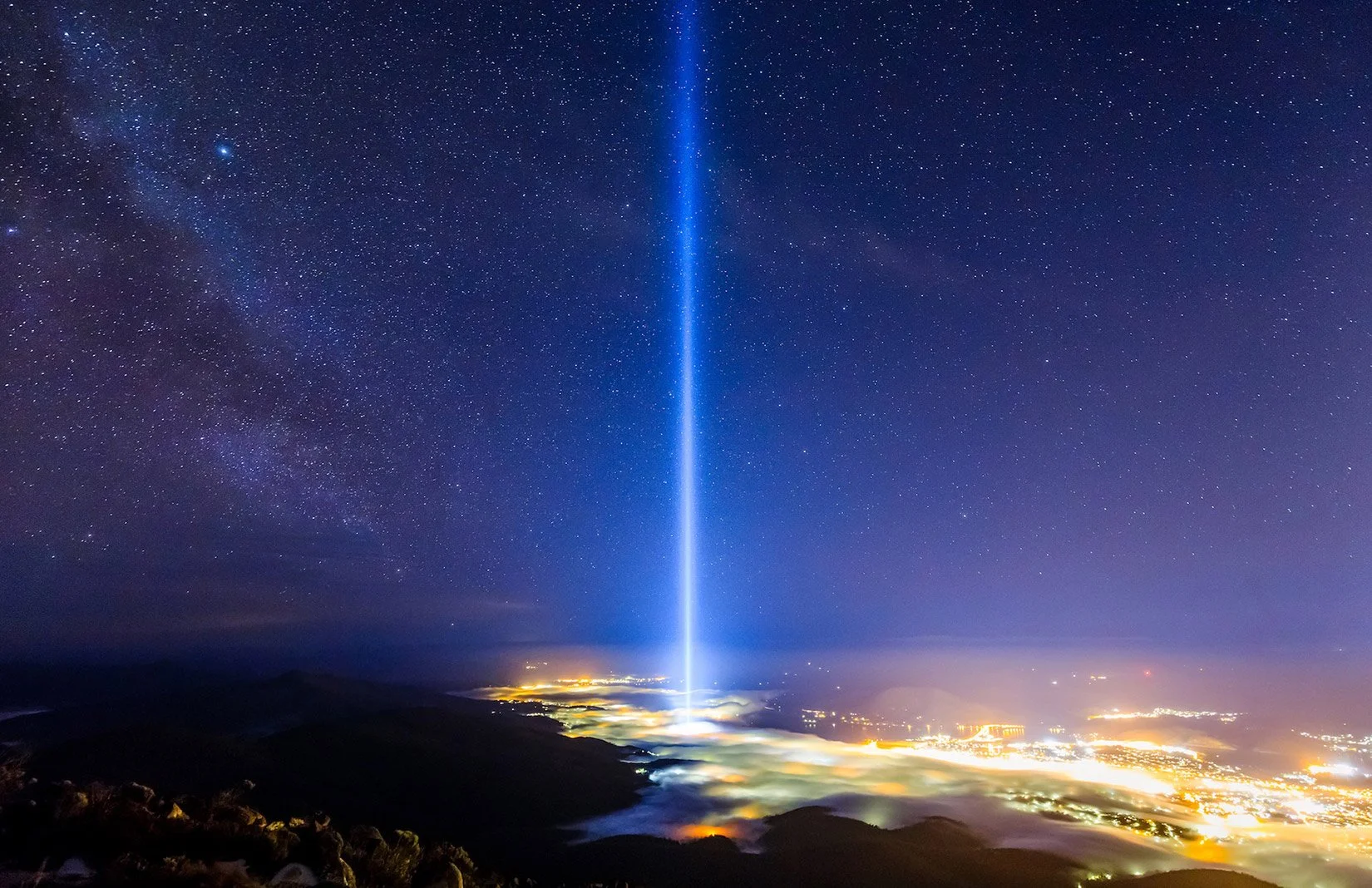 Cosmic cetnral channel.jpg