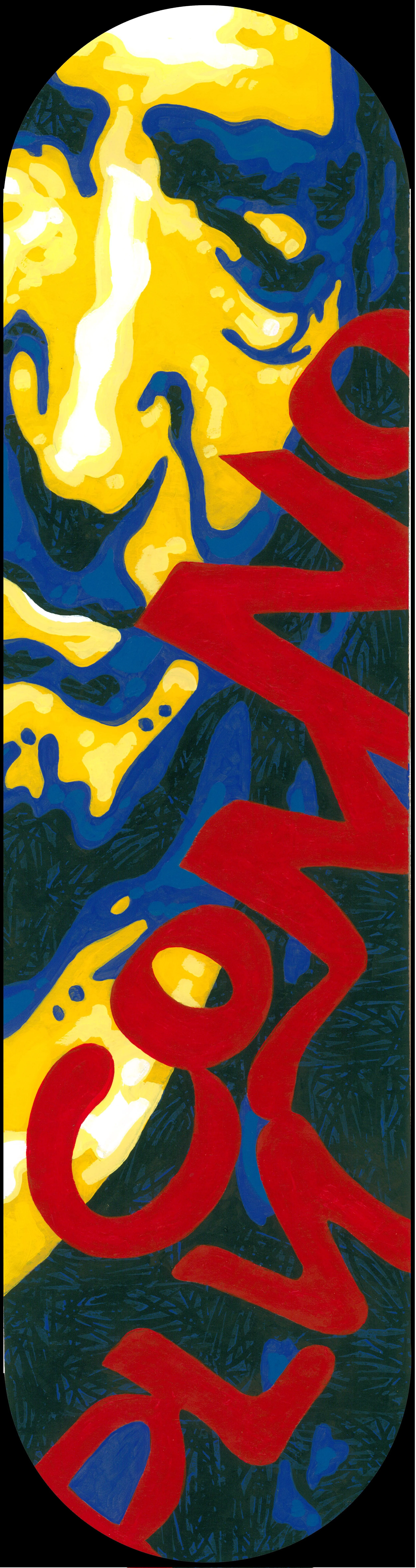 Phoebe Joynt No Comply Submission.jpg