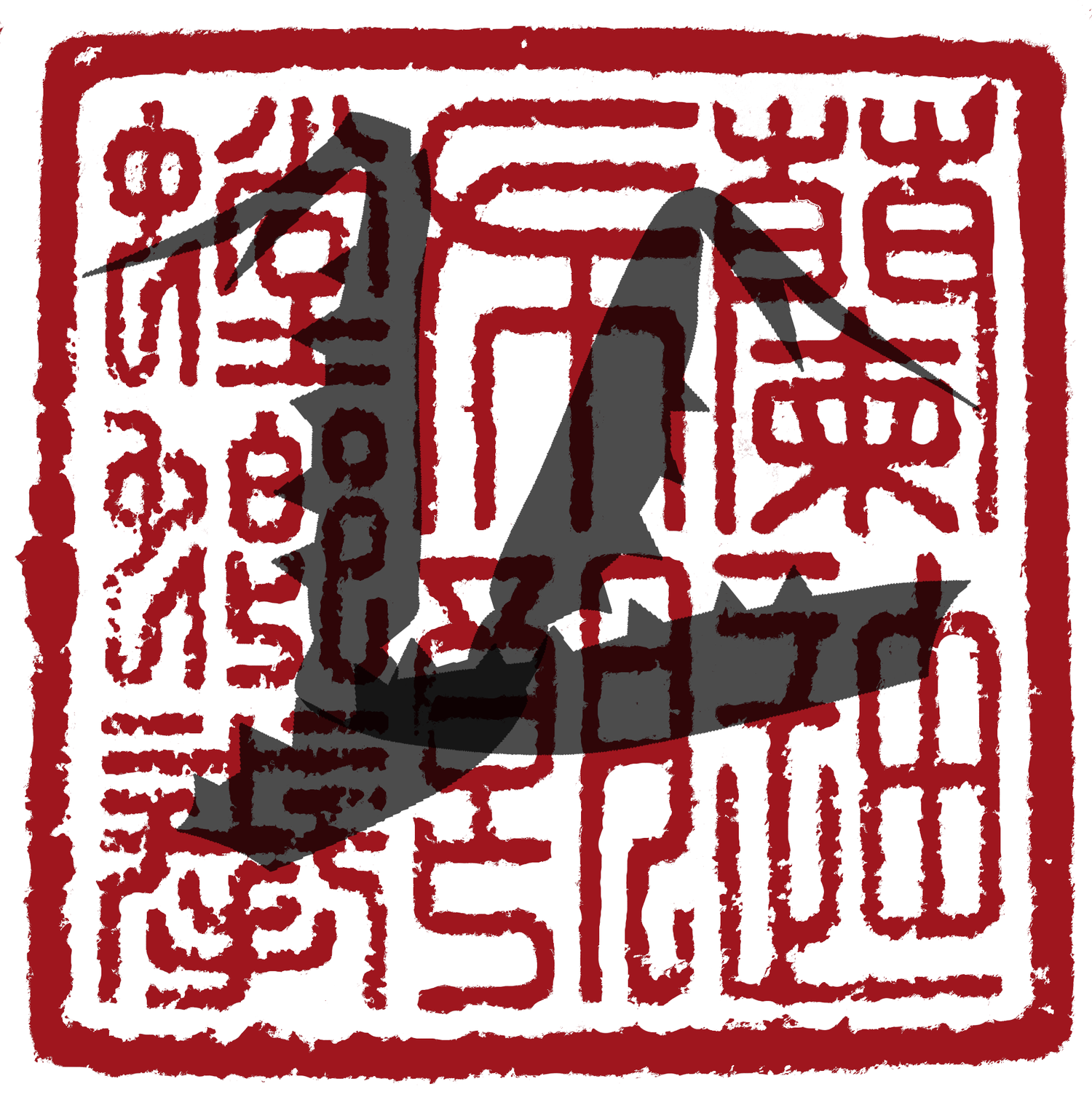 Two Hooks Podcast podcast artwork