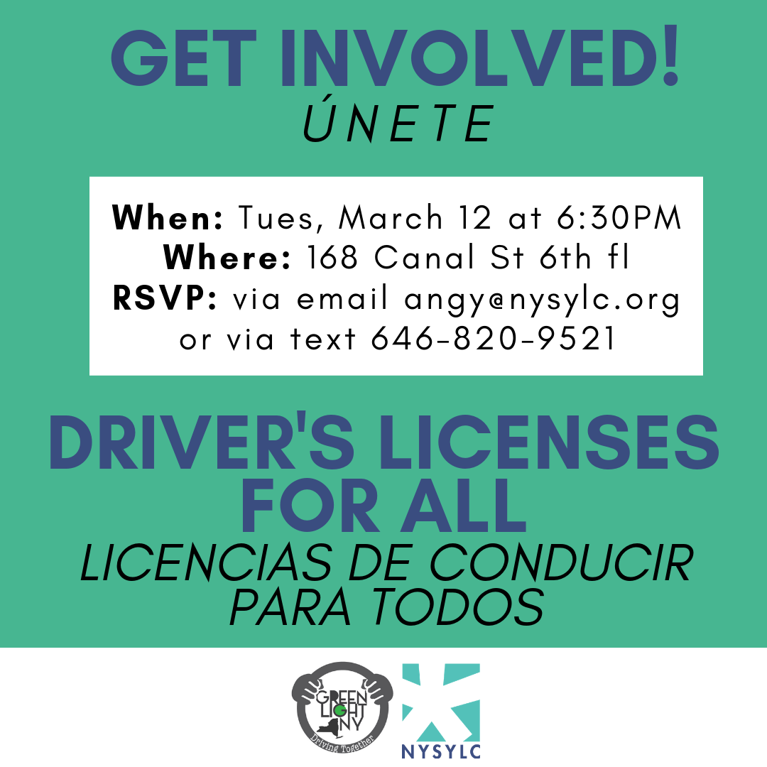 get involved!.png