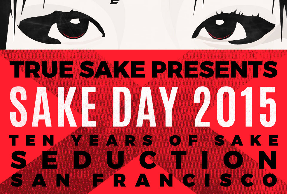 ENTER.Sake @ Sake Day San Francisco 10-03-15
