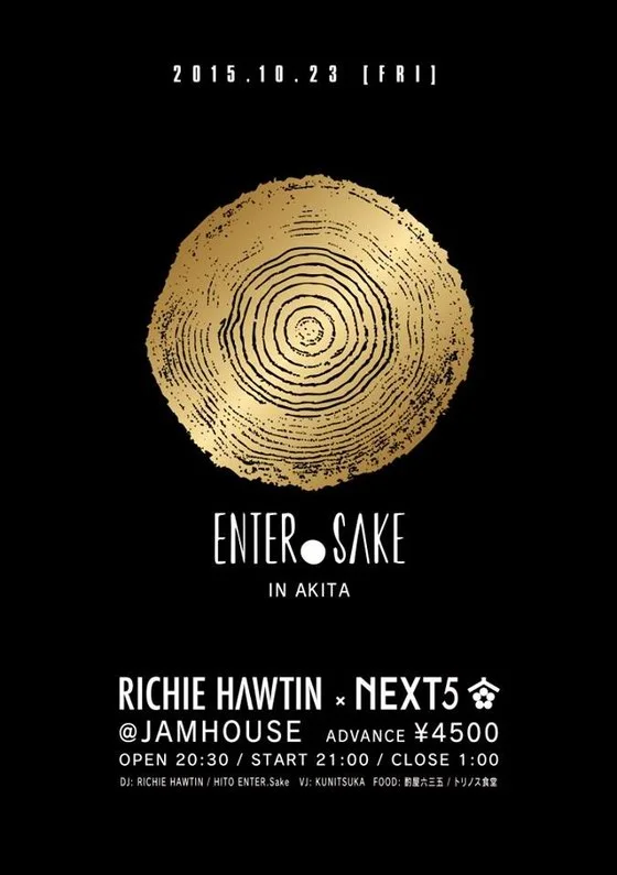 ENTER.Sake x NEXT5 @ Jam House Akita 23-10-15