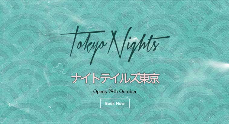 ENTER.Sake at Night Tales' Tokyo Nights - London