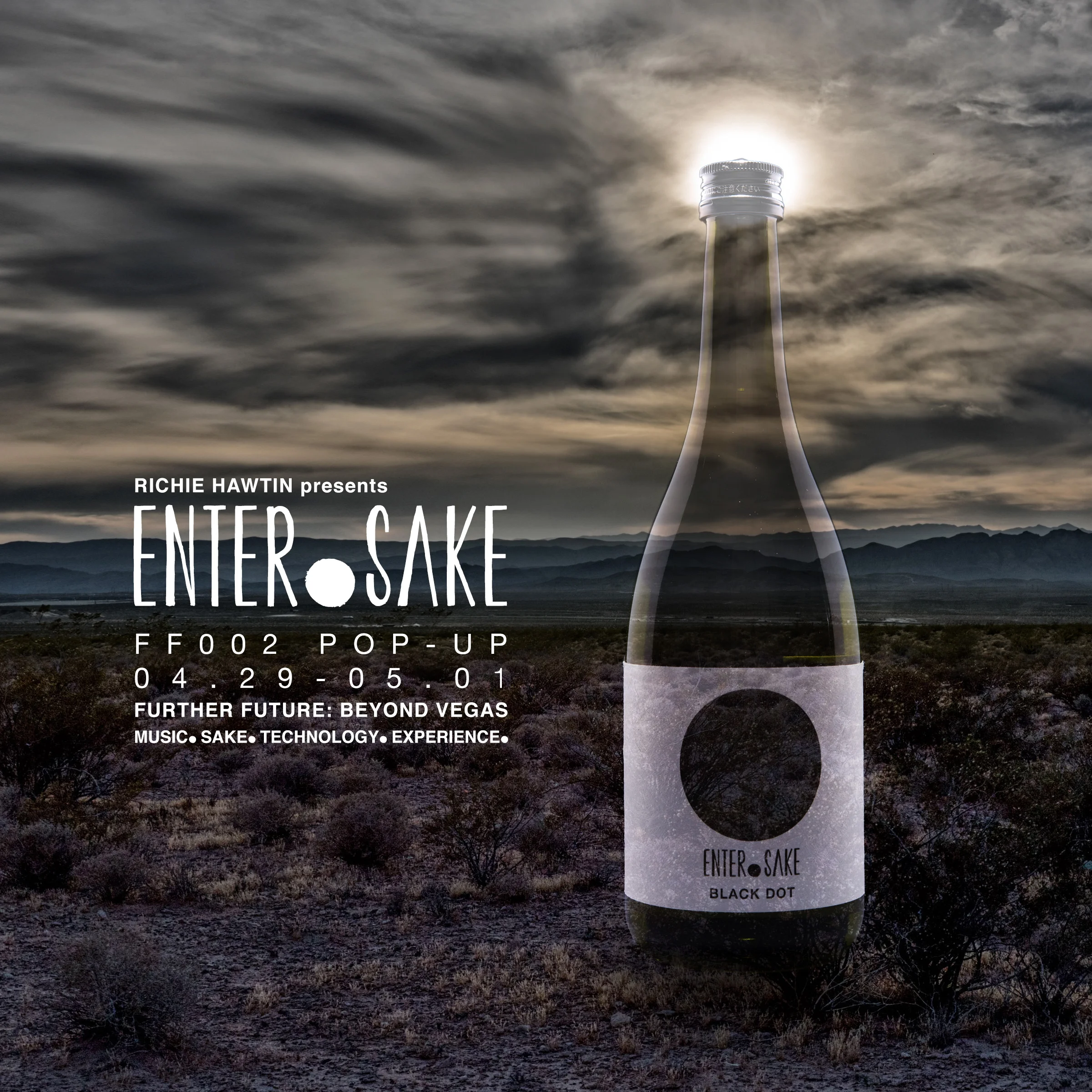 ENTER Sake @ Further Future 04-29 to 05-01