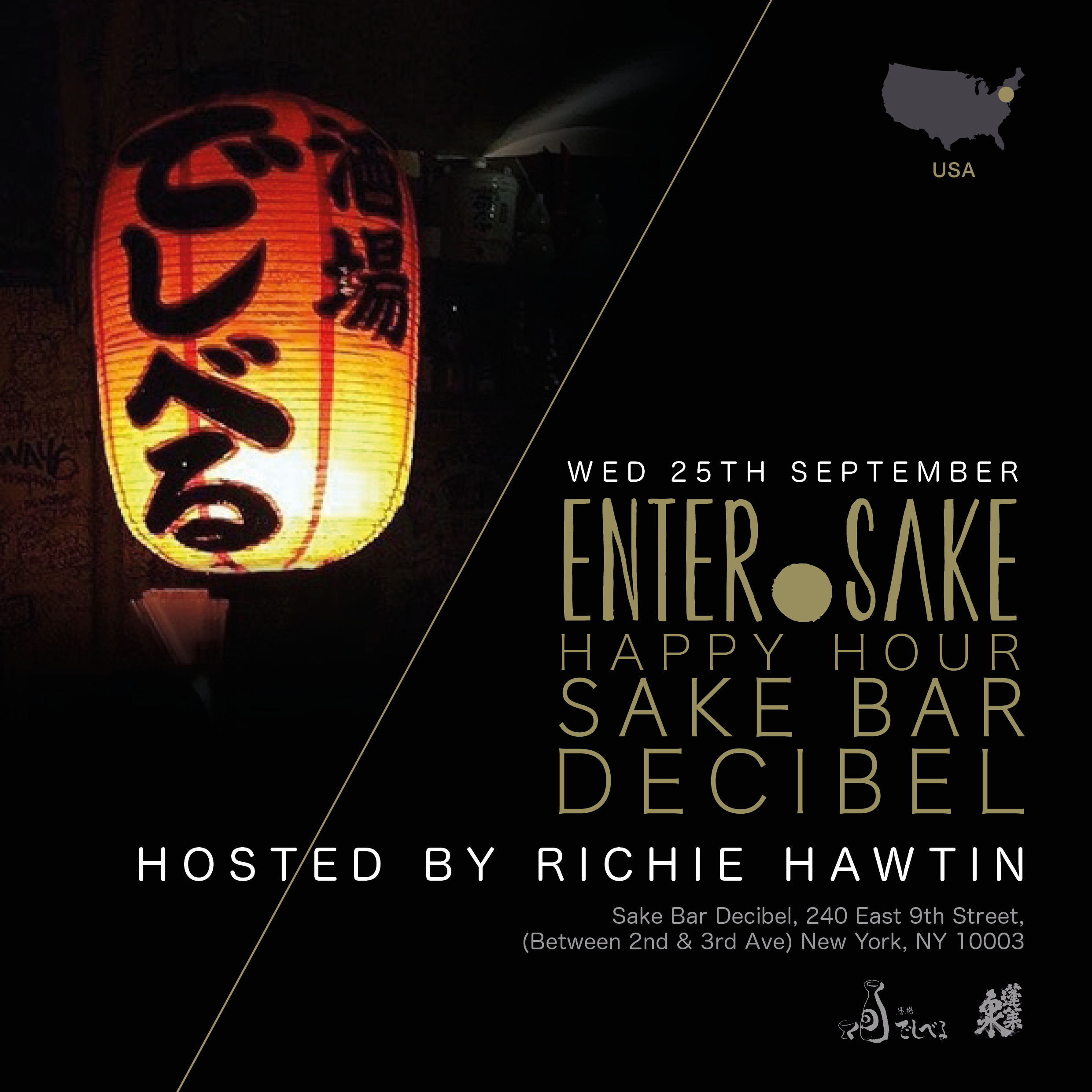 ENTER.Sake Happy Hour at Sake Bar Decibel 25.09.2019 — ENTER.Sake