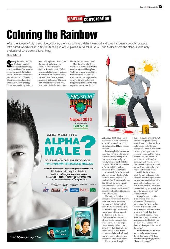 colourist sudip 11.jpg