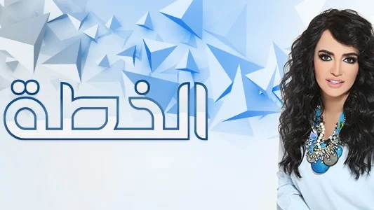 TV SHOW - KHAYALA COLORIST - SUDIP SHRESTHA TV STATION -DUBAI RACING