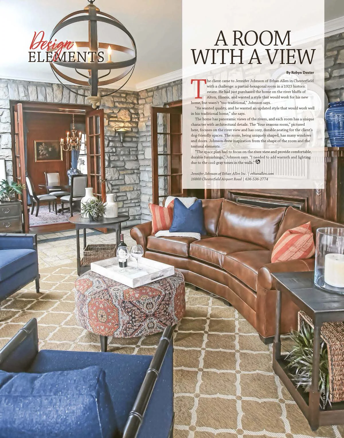 alton_interior.jpg