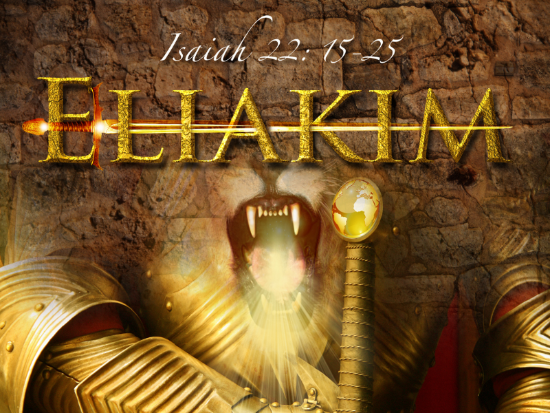 Eliakim web .jpg