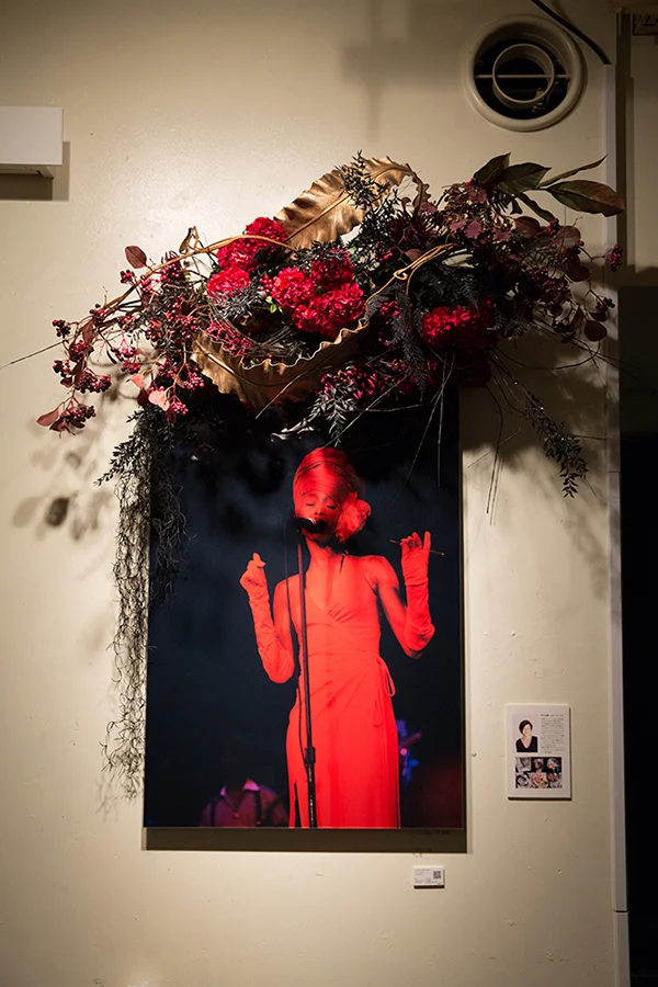 New York Before Zeros vol.2 Photo Exhibition @ Nos Ebisu 1/27-2/27/2015 Erykah Badu Photo w/ Mami Yamamoto Flower Decoration