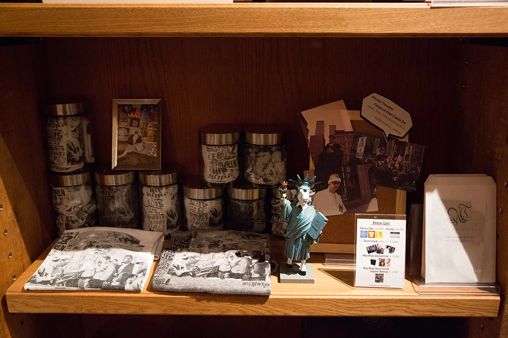 NYBZ Vol.5 @ Brooklyn Parlor Shinjuku 9/14-11/15/2015