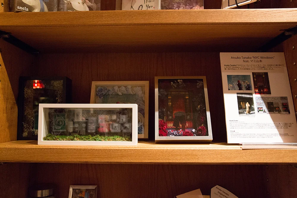 NYBZ Vol.5 @ Brooklyn Parlor Shinjuku 9/14-11/15/2015