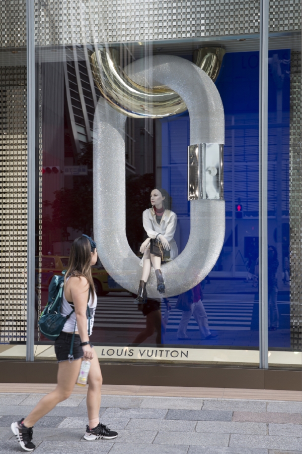 Louis Vuitton, Tokyo