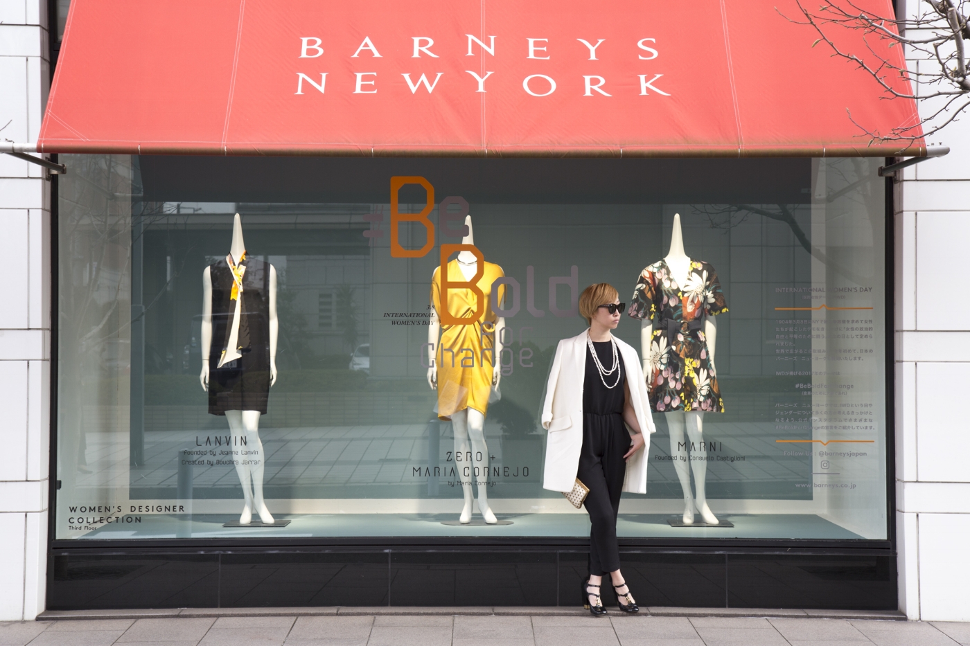 Barneys, Yokohama 2017