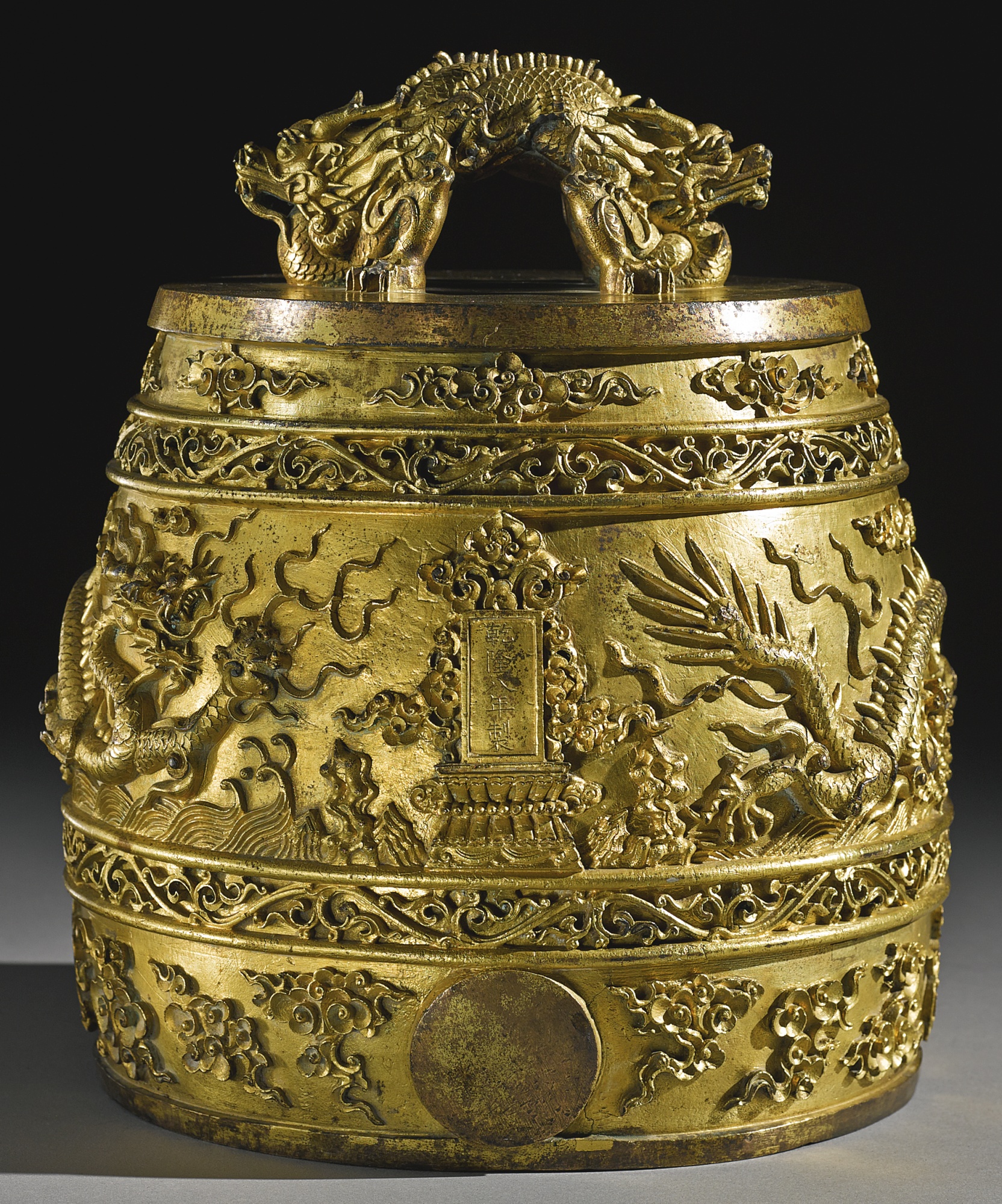 A Rare and Important Imperial Gilt-Bronze Ritual Bell (Bianzhong)