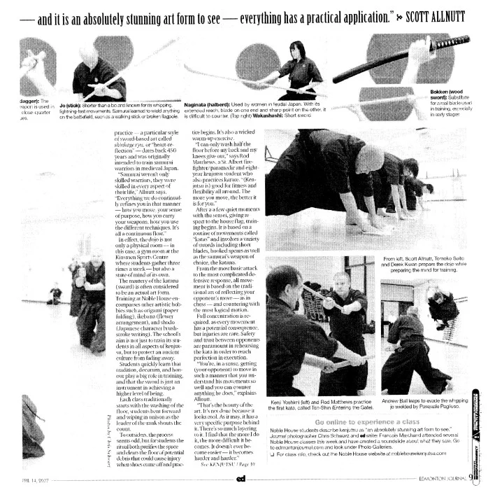 2007 Edmonton Journal