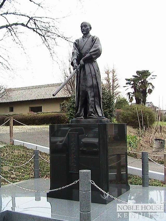 Statue of Hidetsuna.