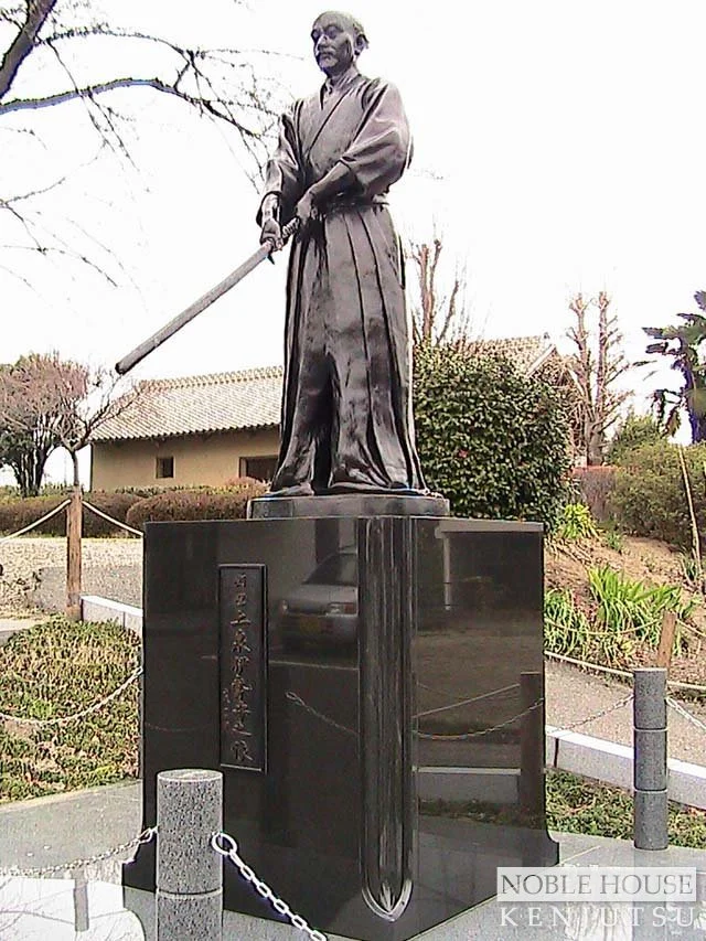 Statue of Hidetsuna