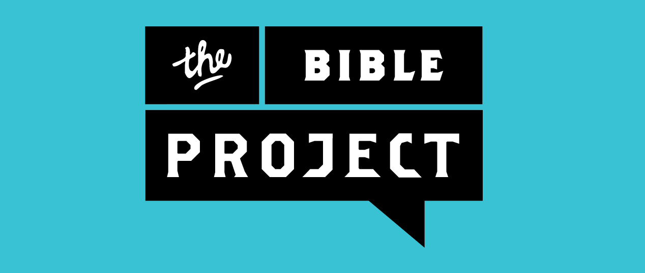 Kaci Nicole - Resources - The Bible Project
