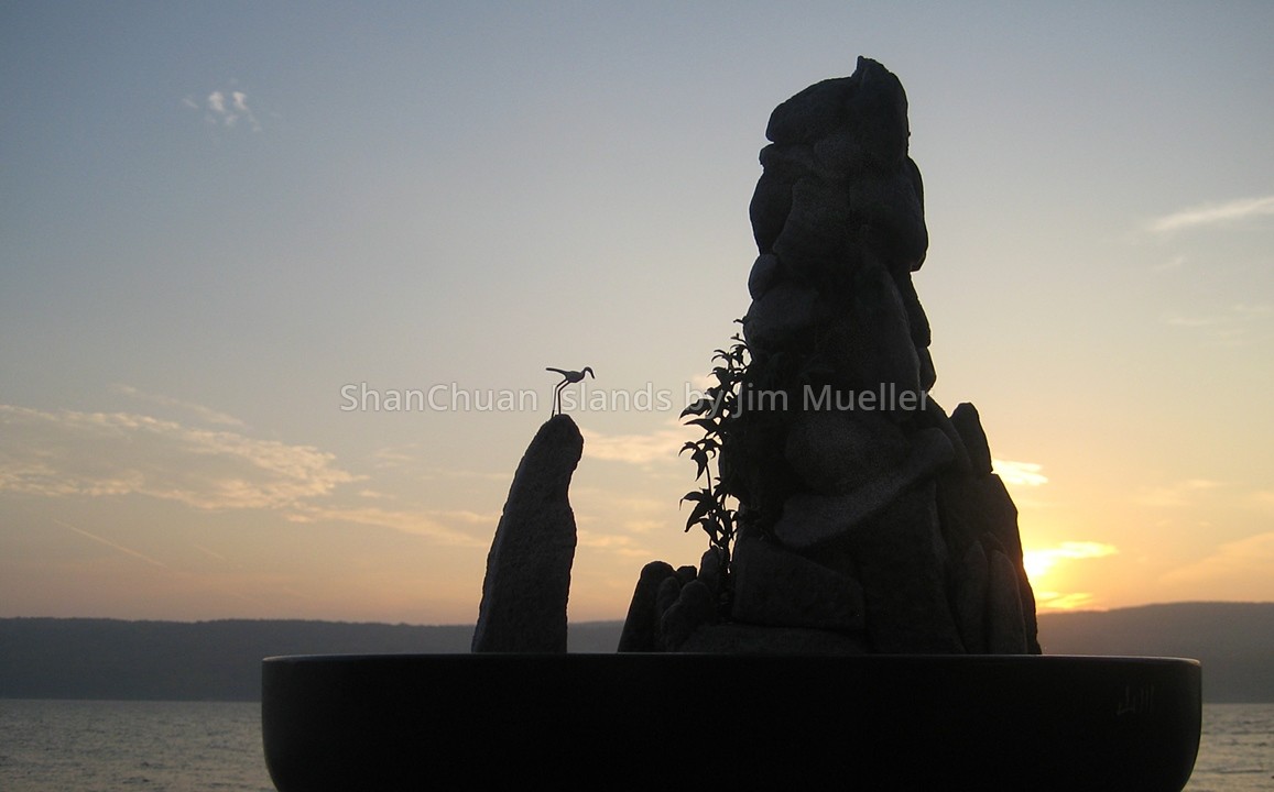 ShanChuan Islands 2015