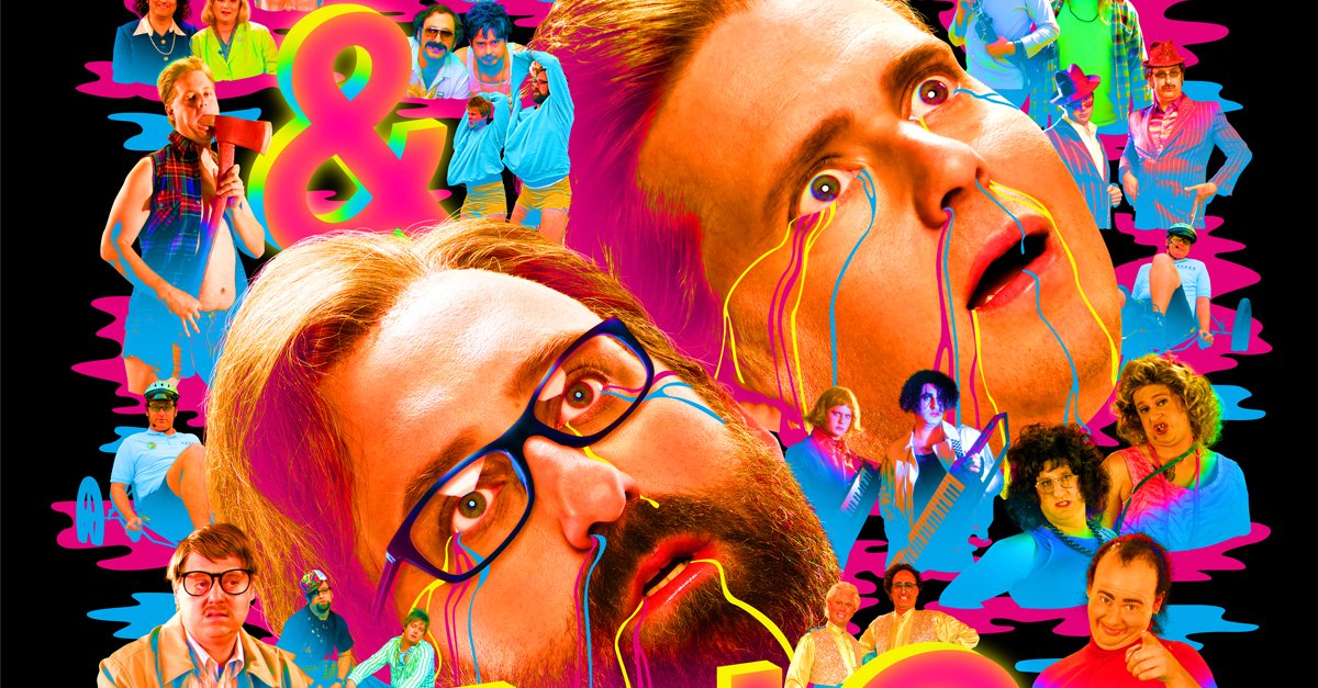 daytime Rejse Knurre Tim & Eric — The Town Hall