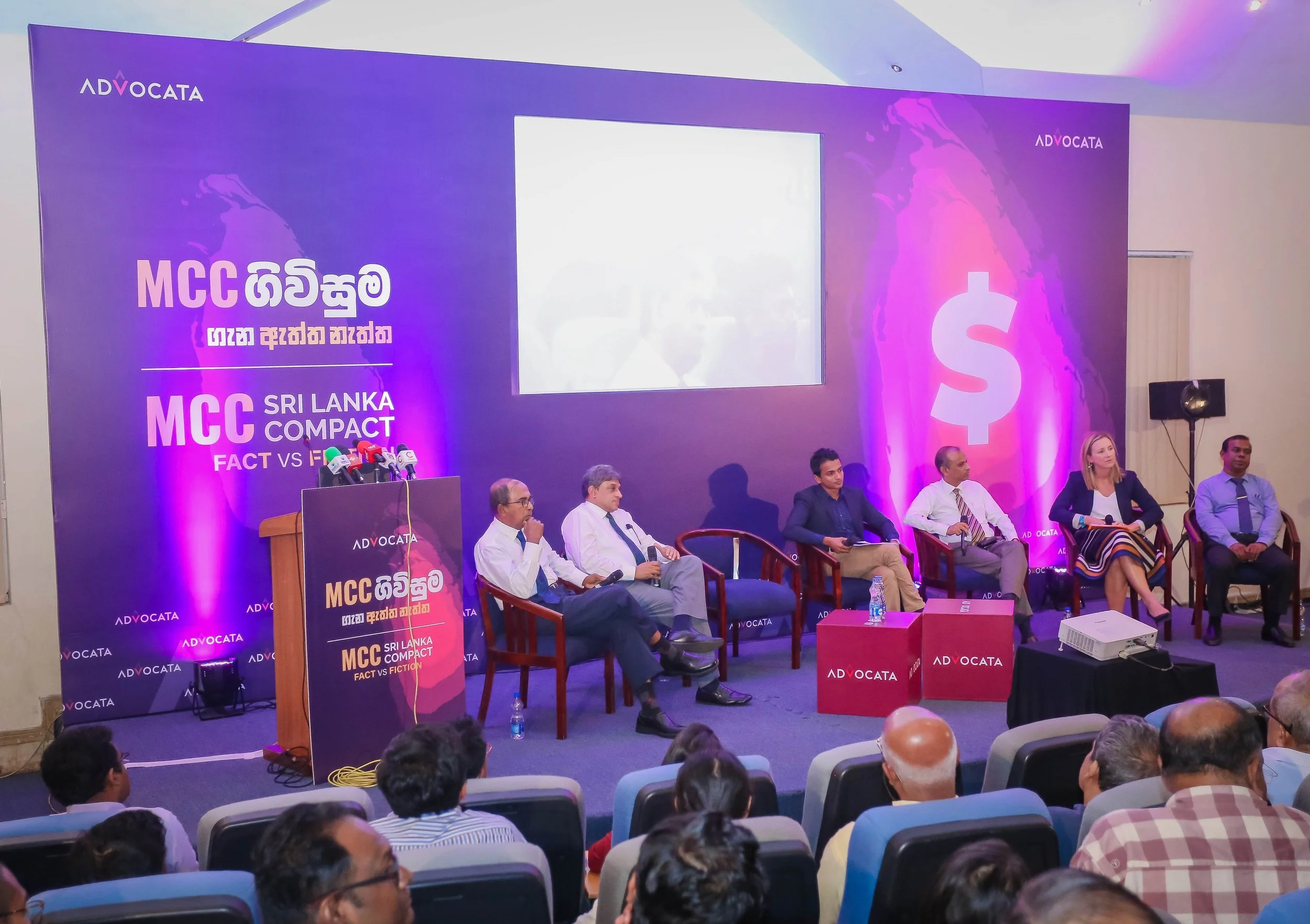 Prof. Amal Kumarage, Dr. Saman Widanapathiranage and Mr. Sarath Jayatilaka's insights on $480 million MCC compact projects