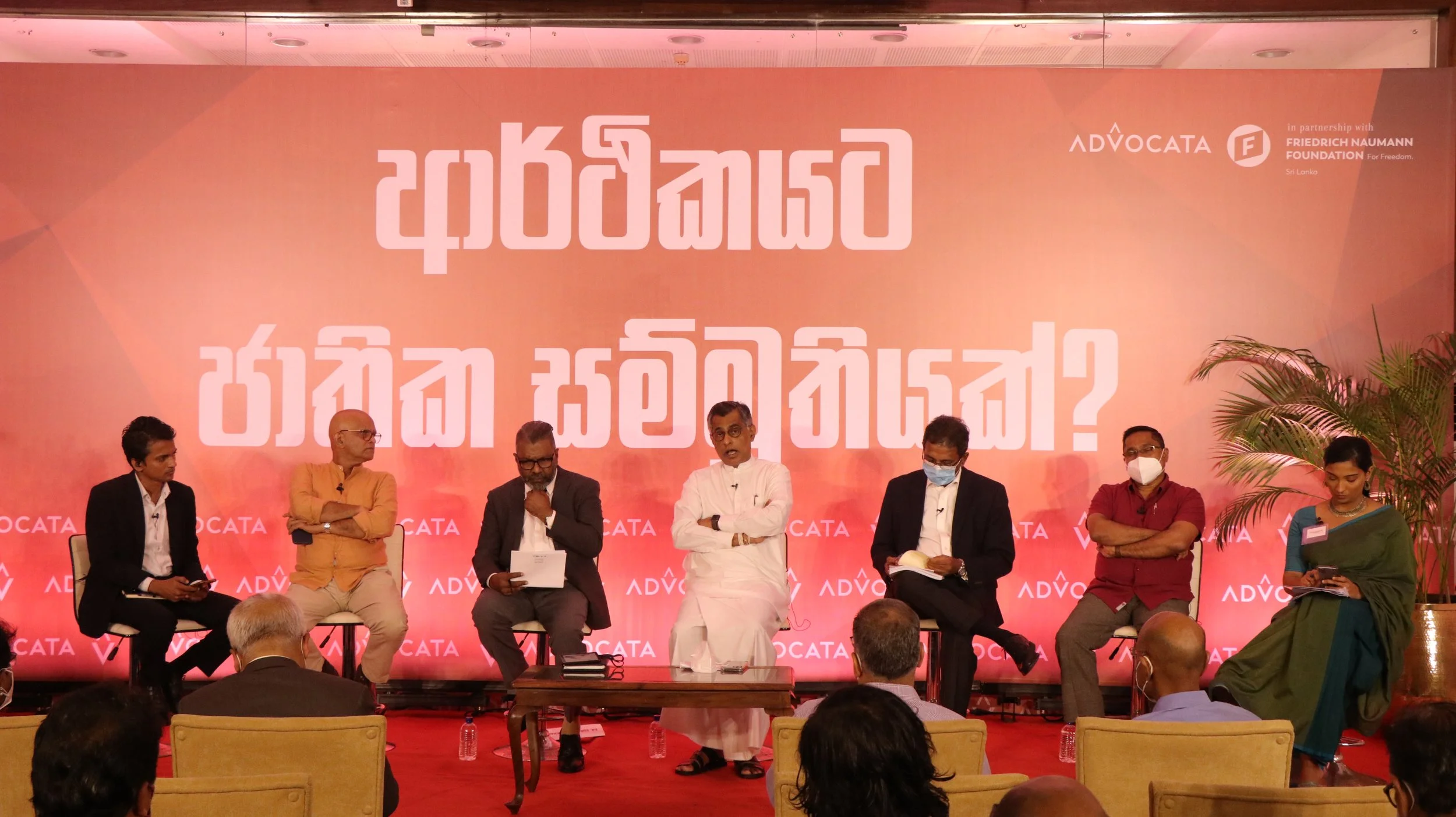 Media coverage on " A National Consensus for the Economy"