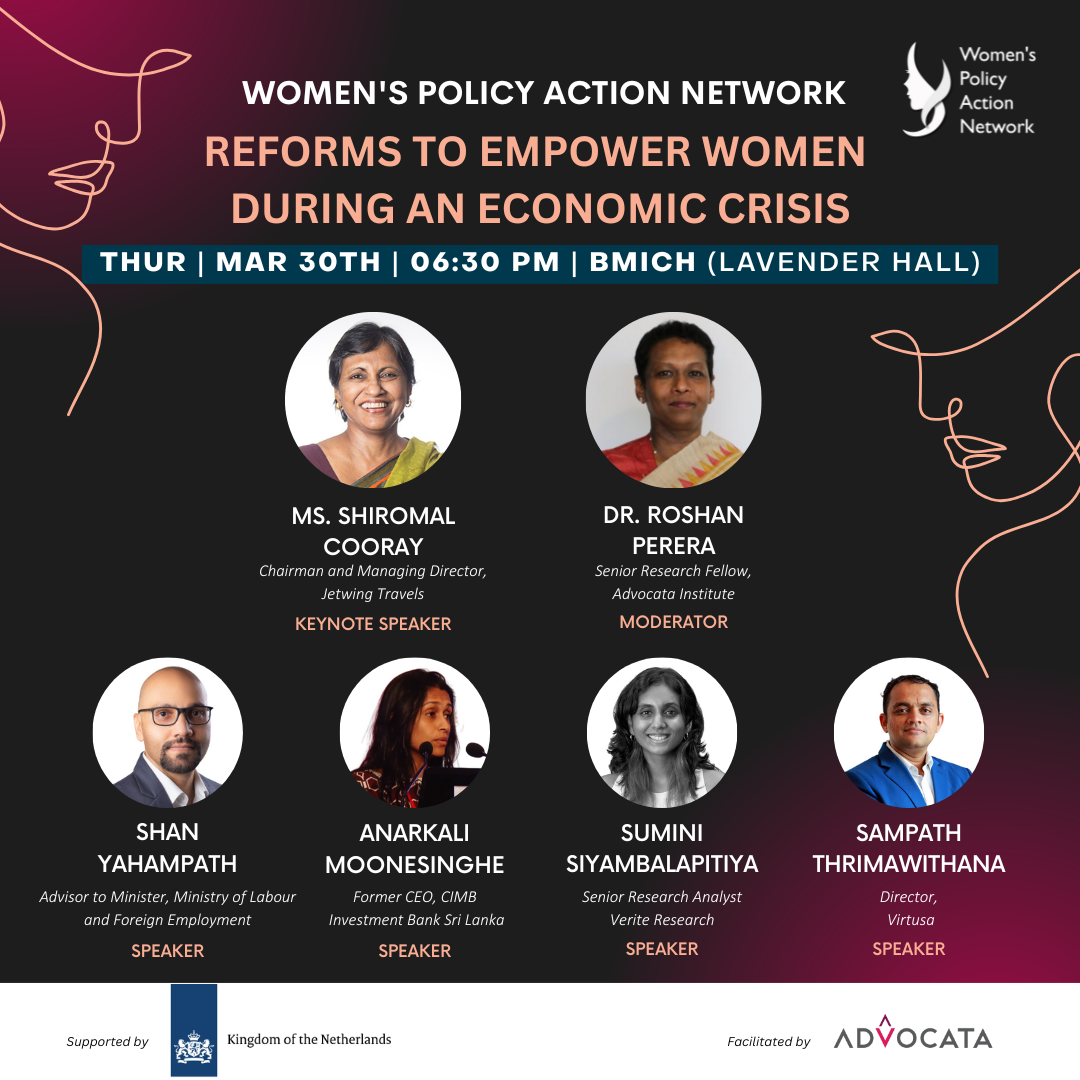 Launch of Women's Policy Action Network 'Reforms to Empower Women During an Economic Crisis'