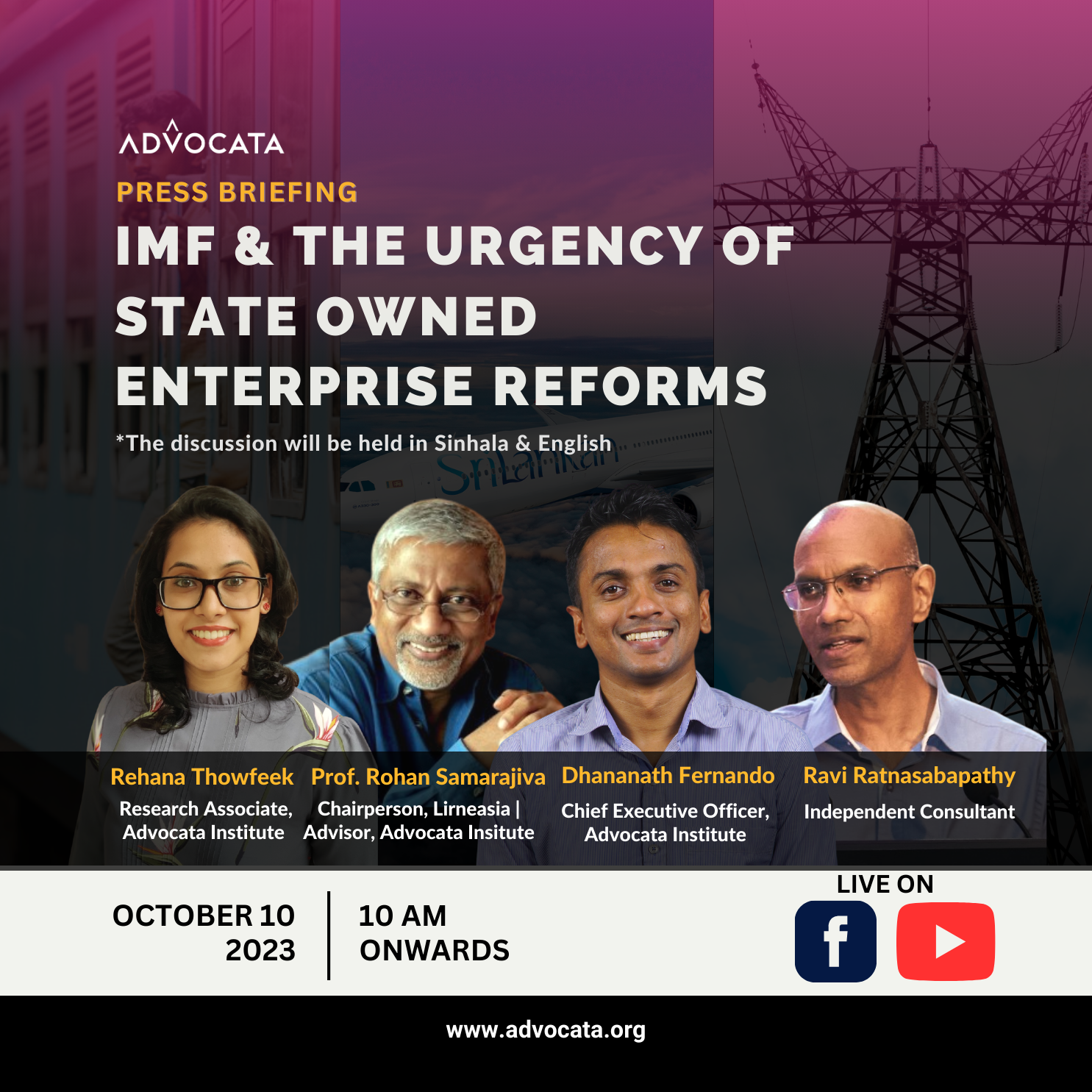 Press Briefing: IMF & Urgency of State-Owned Enterprise Reforms