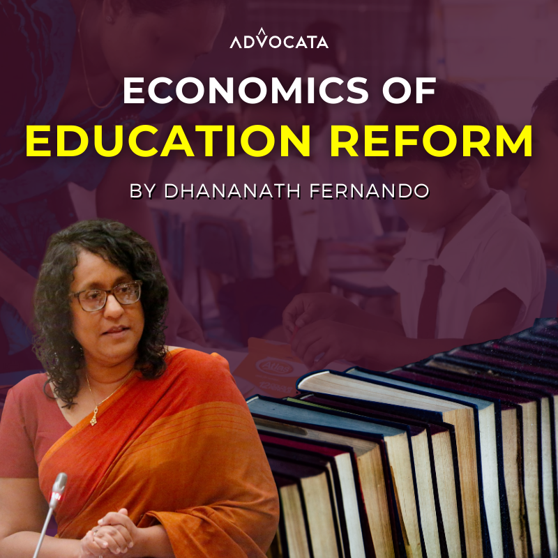 Economics of education reform