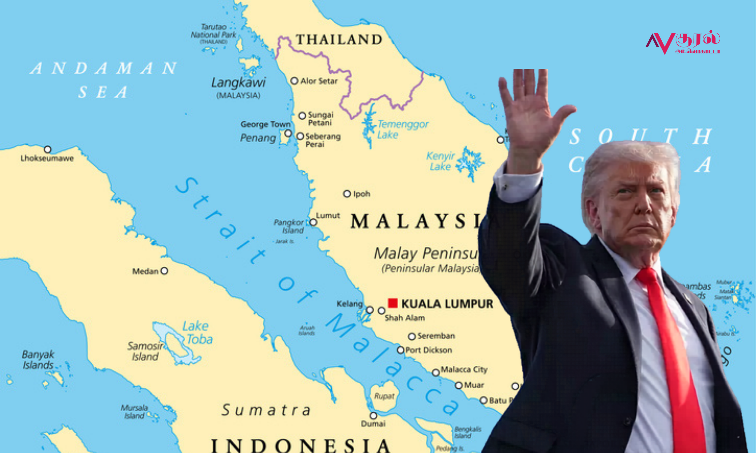 America வின் அடுத்த target Malacca நீரிணையா?