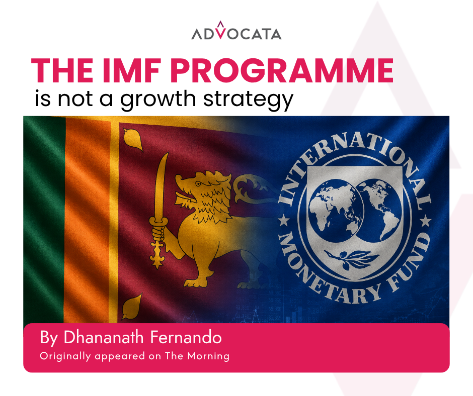 The IMF programme is not a growth strategy