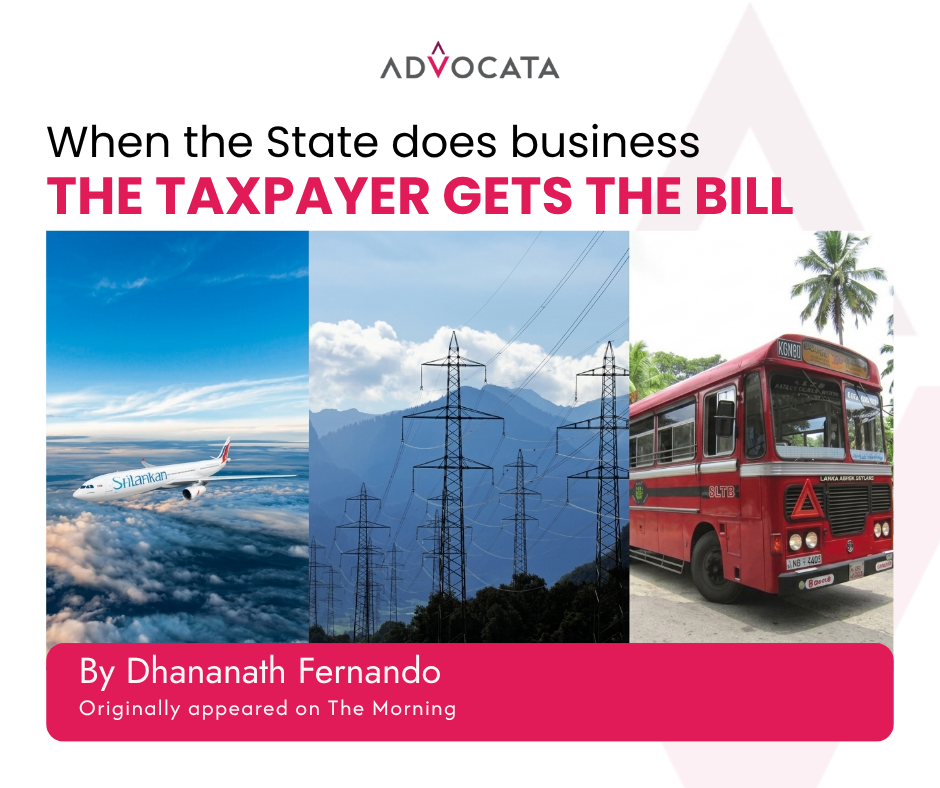 When the State does business, the taxpayer gets the bill