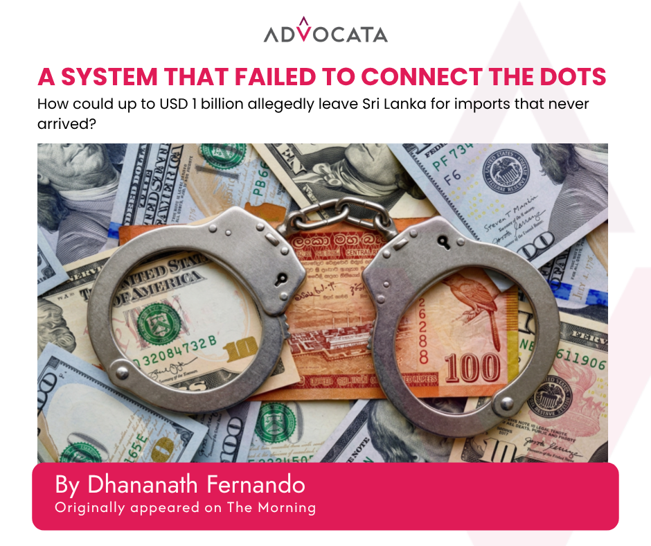 A System That Failed to Connect the Dots